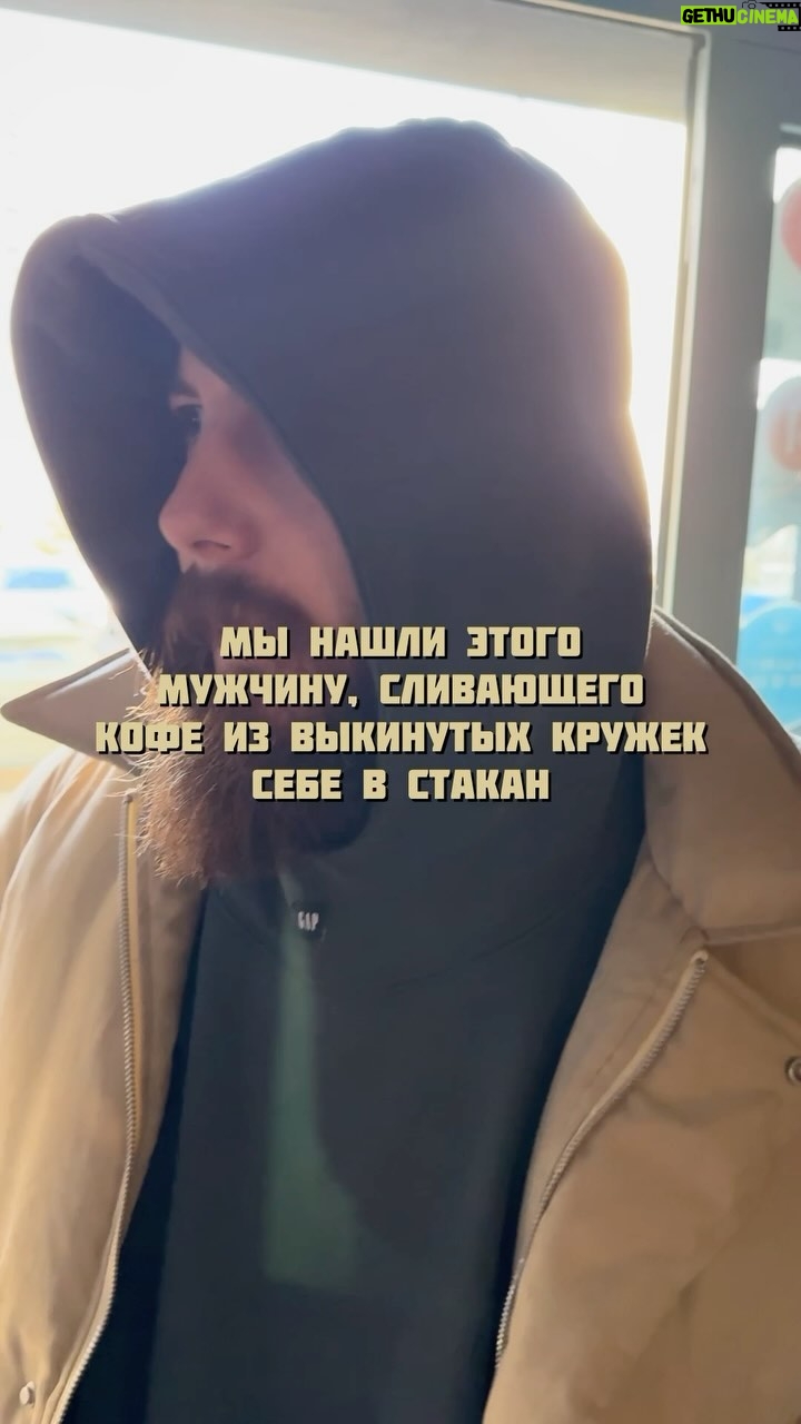 Loqiemean - 5.7K Likes - будьте добрее