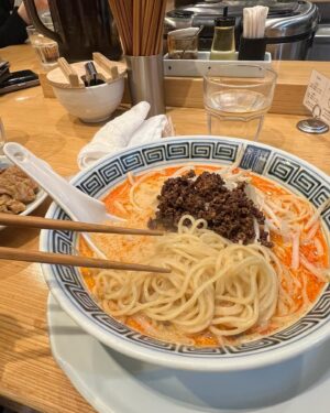 Lou Howard-Levy Instagram - Les nouilles vont me manquer. 
Merci le Japon 🫶