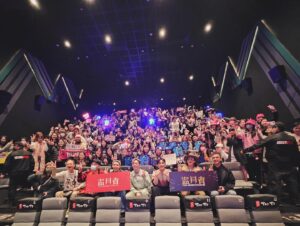 Louis Cheung Instagram - #盜月者 謝票日順利完成✨❤️

衷心感謝每一位入場支持我哋嘅觀眾🫶🏻
好感謝你哋所有嘅付出，辛苦你哋🥰
Love you all 🫶🏻✨

同依班友仔一齊，係好開心嘅😌🤘🏼

P.S. 今日收到花，小禮物同埋信✨🙏🏻非常感謝❤️

@themoonthieves.movie 
@fen_yuen 
@ansonlht 
@edanlui 
#白只