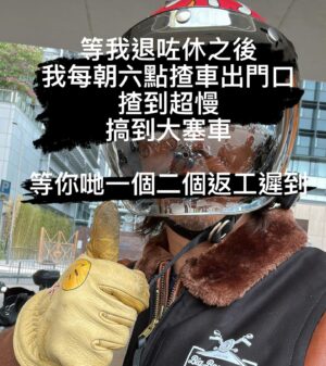 Louis Cheung Instagram - 嗱，講吓笑咋😂🤣

我發現我個人真係好低能，成日諗埋低能嘢😂😂😂😂

不過氹人笑吓，其實都係一種功德✨🙏🏻