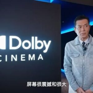 Louis Koo Instagram - 好高興同大家宣布《九龍城寨之圍城》入場觀眾突破1百61萬人，成為香港電影史上華語影片入場人次No. 1! 
 
為咗答謝觀眾嘅支持，我龍捲風同秋哥小齊日前特地率領一眾城寨兄弟過大海出席澳門「影滙戲院」開幕禮 @studiocitymacau 慶祝全港澳首個高規格「#杜比影院」隆重開幕，感受戲院帶嚟嘅震撼視覺同音響效果。
#DolbyVision 同 #DolbyAtmos 互相配合，令電影入面城寨美術同打鬥場景呈現得更栩栩如生，讓人好似置身於其中！
期待日後有更多好戲在這裡上映。#古天樂 #任賢齊 #林峯 #胡子彤 #張文傑
 
#新濠影滙
#影滙戲院
#全球邁向9億票房
#入場人次No.1
#港澳首個杜比戲院
#巨星級震撼觀影體驗
#杜比視界
#杜比全景聲
#StudioCityCinema
#DolbyCinema
#九龍城寨之圍城