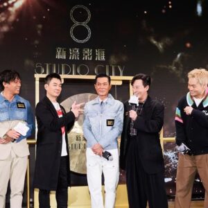 Louis Koo Instagram - 好高興同大家宣布《九龍城寨之圍城》入場觀眾突破1百61萬人，成為香港電影史上華語影片入場人次No. 1! 
 
為咗答謝觀眾嘅支持，我龍捲風同秋哥小齊日前特地率領一眾城寨兄弟過大海出席澳門「影滙戲院」開幕禮 @studiocitymacau 慶祝全港澳首個高規格「#杜比影院」隆重開幕，感受戲院帶嚟嘅震撼視覺同音響效果。
#DolbyVision 同 #DolbyAtmos 互相配合，令電影入面城寨美術同打鬥場景呈現得更栩栩如生，讓人好似置身於其中！
期待日後有更多好戲在這裡上映。#古天樂 #任賢齊 #林峯 #胡子彤 #張文傑
 
#新濠影滙
#影滙戲院
#全球邁向9億票房
#入場人次No.1
#港澳首個杜比戲院
#巨星級震撼觀影體驗
#杜比視界
#杜比全景聲
#StudioCityCinema
#DolbyCinema
#九龍城寨之圍城