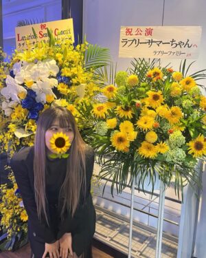 Lovely Summer-chan Instagram - 昨日はBillboard横浜さんでのワンマンありがとうございました✴︎
楽しかったー！！！！！！お客さんとの距離近くて全部歌ってる口元とか見れて最高だった
お客さん愛してる