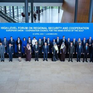 Luigi Di Maio Instagram - Negli ultimi mesi - insieme a tutti coloro che lavorano nel mio team - abbiamo lavorato duro per l’organizzazione del primo Forum di Alto Livello tra i Ministri degli Esteri dell’Unione Europea 🇪🇺 e i Paesi del Consiglio di Cooperazione del Golfo:  Qatar 🇶🇦 Arabia Saudita 🇸🇦 Emirati Arabi Uniti 🇦🇪 Bahrain 🇧🇭 Kuwait 🇰🇼 Oman 🇴🇲 

Voglio ringraziare tutti gli Stati membri per avermi dato l’onore di organizzare ed essere il moderatore di questo dibattito. 

È stato un momento prezioso per ragionare insieme di sicurezza regionale e su come coordinare i nostri sforzi diplomatici per la riduzione della tensione e la pace. 

L’evento è stato presieduto dall’Alto Rappresentante Josep Borrel, dal Primo Ministro e Ministro degli Esteri del Qatar Mohammed Al Thani e dal Segretario Generale del Consiglio di Cooperazione del Golfo Jasem al Budaiwi. 

Un grande grazie a tutti, in particolare alla squadra dell’EEAS e dell’FPI per il grande supporto e per aver reso tutto questo un successo. 🙏