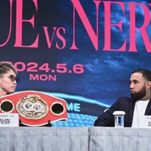 Luis Nery Instagram - AM READY TO SHINE🔥🔥🔥🔥🔥