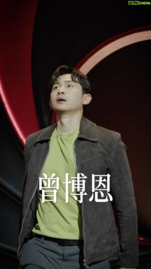 Lung Hor Instagram - 【#賀博台瘋】現場精彩畫面搶先看！
《賀博台瘋》線上版｜早鳥預購優惠只要 319 元 🌪️
🏃點擊 @str_network 主頁連結馬上預購

沒看現場，也能在家支持線上版
看過現場，經典同台必須再次回味

娛公曾博恩 X 笑鼠賀瓏 同台演出
擁有截然不同身份的兩個人，
經歷低谷後，仍能涅槃重生！

🌀 預購優惠現正倒數中，現在卡位最划算
🌀 一次下單，雙重喜劇體驗
🌀 曾博恩 X 賀瓏 重量級雙人拼盤秀 獨家收錄薩泰爾娛樂官網
⎝ 線上版預計於 2024/12/8 12:00 正式上架🍿️ ⎞