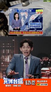 Actor Lung Hor HD Instagram Photos and Wallpapers May 2024