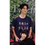 Luo Fei Chang