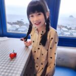 Luo Fei Chang