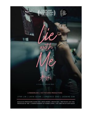 Lynn Lim Instagram - Lie with me 躺着躺着 by @melvinmak ✨@clefilmfest