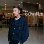 MC Cheung
