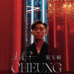 MC Cheung