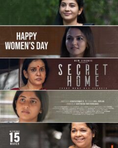 Actress Maala Parvathi HD Instagram Photos and Wallpapers June 2024