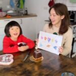 Macy Chan