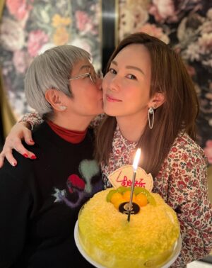 Macy Chan Instagram - 有媽真好💖
🍜生日面🥢
我的22.2.22🎂
星期2，年初22

#222 #20220222 #birthdaynoodles