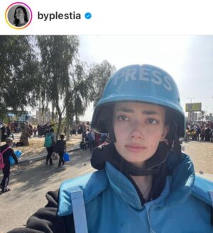 Madeline Weinstein Instagram - Also @democracynow @aljazeeraenglish @972mag @motaz_azaiza isn’t taggable, but there’s his handle. More journalists/photogs on the ground include @ismail.jood @alijadallah66 @mohammed_fayq @suhailnssar . ❤️