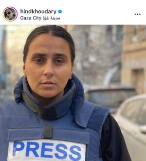 Madeline Weinstein Instagram - Also @democracynow @aljazeeraenglish @972mag @motaz_azaiza isn’t taggable, but there’s his handle. More journalists/photogs on the ground include @ismail.jood @alijadallah66 @mohammed_fayq @suhailnssar . ❤️