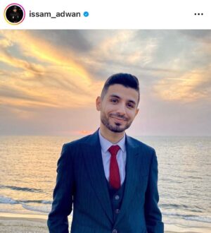 Madeline Weinstein Instagram - Also @democracynow @aljazeeraenglish @972mag @motaz_azaiza isn’t taggable, but there’s his handle. More journalists/photogs on the ground include @ismail.jood @alijadallah66 @mohammed_fayq @suhailnssar . ❤️