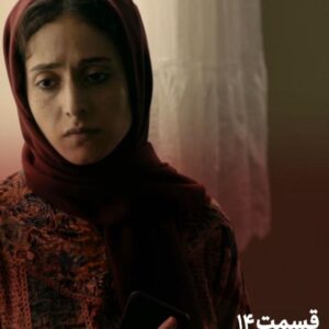 Mahdokht Molaei Instagram - قسمت جدید سیاوش فردا ساعت ۱۲ از نماوا منتشر خواهد شد.

از چهره‌های جدید این سریال بازی چه کسی را بیشتر از همه دوست دارید؟
نظرتان را برای ما بنویسید.