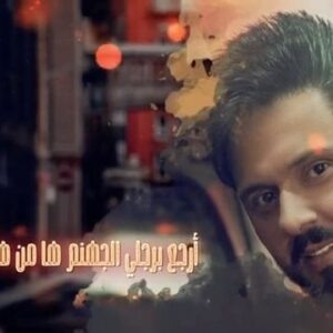 Maher Ahmed Top 100 Instagram Photos and Posts