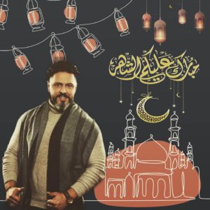 Maher Ahmed Instagram - 