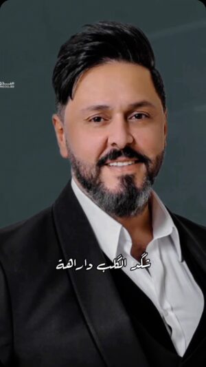 Maher Ahmed Instagram - 