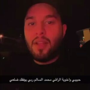 Actor Maher Ahmed HD Instagram Photos and Wallpapers January 2021