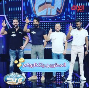 Actor Maher Ahmed HD Instagram Photos and Wallpapers March 2022