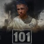 Mahmoud Amr Yassin