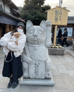 Mai Takeuchi Instagram - ...
伊勢神宮へ参拝⛩🎍

新鮮で美味しい空気たくさん吸った！
今年はなんだかとっても良い一年になる気がしている🐇
というか、良い年にするのです🌿

周りの環境に感謝はもちろん、その人たちを大切にする😌

おかげ横丁でたらふく食べた🫶🏻

.
.
.

#伊勢神宮 #おかげ横丁 #お伊勢さん #伊勢志摩
#instagood #instafashion #selfie #tbt #f4f #swag #fashion #fashionista #gravure #linogravure #被写体 #撮影 #東京 #tokyo #Japan #party #自拍 #japanesegirl #anime #cosplay
#animesong#petstagram #dogstagram #doglover #instadog #maltipoolove
@b_b_j.j @bijo_photo @_bijo.gram_
