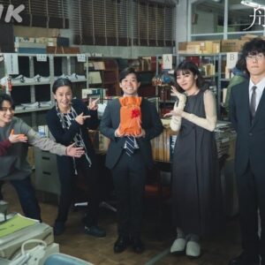 Actress Makiko Watanabe HD Instagram Photos and Wallpapers May 2024