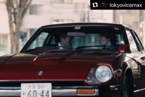 Makiko Watanabe Instagram - #Repost @tokyovicemax with @use.repost
・・・
The only way out is through.
 
A new episode of #TokyoVice is streaming now on @StreamOnMax.