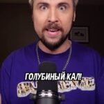 Maksim Golopolosov