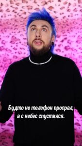 Actor Maksim Golopolosov HD Instagram Photos and Wallpapers September 2023