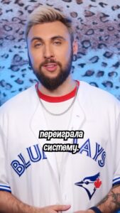 Actor Maksim Golopolosov HD Instagram Photos and Wallpapers September 2023