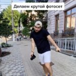 Maksim Starosvitskiy