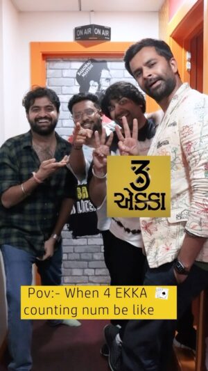 Malhar Thakar Instagram - Mahino j evo chali rahyo che ke jema koi pan puche ke 8-9-10 pachi shu aave?? 
To jawab male “Gallo - Raani - Baadshah” 😜
.
3 ekka in cinemas on 18th Aug ❤️🥳
.
.
@malhar028 @actoryash @mitragadhvi 
@esharkansara @tarjanee_official @kinjalrajpriya @vaishalshah7 @anandpandit @om_funnyguynextdoor @chetandaiya 
.
.
#iamrjharsh #rjharsh #andarnivaat #reelsinstagram #reelsvideo #malhar #yashsoni #mitragadhvi