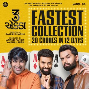 Malhar Thakar Instagram - આ ટેબલ પર 3 એક્કા ની બાજી નઈ, ગુજરાતી ઔડીએન્સ નો પ્રેમ જીતી ગયો છે! 

20 Crore Box Office Collection in 12 Days! 

3 EKKA Running successfully in cinemas near you! 

Starring @actoryash @malhar028 @mitragadhvi @esharkansara @kinjalrajpriya @tarjanee_official @dharmesh64 and @hitukanodia

Produced by @anandpandit and @vaishalshah7

Directed by @rajesh_filmcrafting

Written by @parth__85 and @chetandaiya 

Creative director @parth__85 

@anandpanditmotionpictures @jannockfilmsllp @jojoapp.in @colorsgujaratiofficial #3Ekka#TronEkka