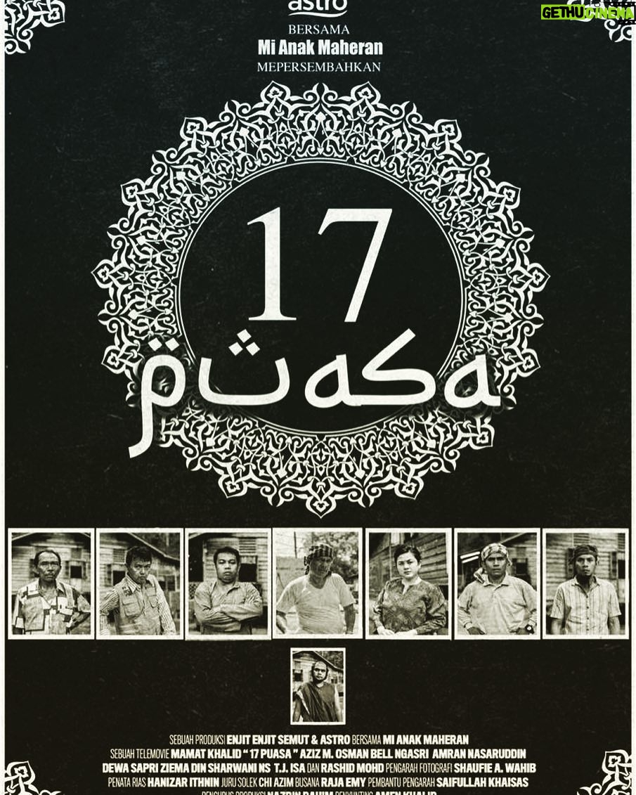 Mamat Khalid - 4.3K Likes - Tazabar.........#17puasa #asrofirst #jimjarmush