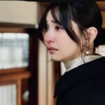 Mami Yamasaki