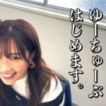 Mami Yamasaki