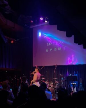 Man-Ting Chiao Instagram - last night ✨