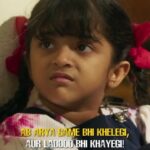 Manav Gohil