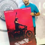 Manoranjan Ravichandran