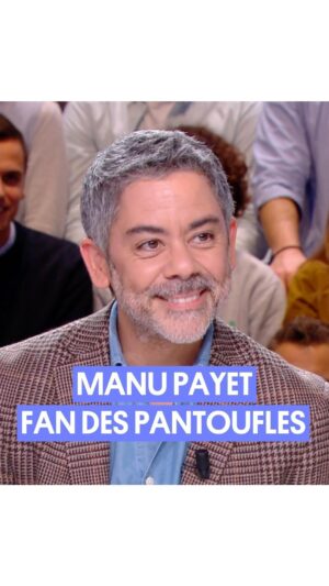 Manu Payet Instagram - Manu Payet a une fascination étrange pour les pantoufles et il nous explique pourquoi 👀