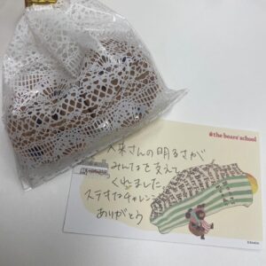 Mari Iriki Instagram - クランクアップの日は
合成みたいな綺麗な空でした。

ドラマ『蜜と毒』
昨日のオンエアで無事に全10話放送。
ありがとうございました。

初めての主演ドラマ
素敵なキャスト・スタッフの皆様のおかげで
一生記憶に残る
良い経験をさせて頂きました。
柏屋コッコ先生の原作の力をお借りして
濃い内容で、濃い日々でした☺️
たくさんの挑戦もさせてもらいました。

感謝…マチコありがとう。

これからも
愛情を注げる役に出会えますように
精進していきます。

と、お別れの気持ちで溢れる今ですが
お知らせがあり
BSテレ東で放送してきました ドラマ『蜜と毒』
4月9日からは
地上波 テレビ東京にて
毎週火曜27時25分〜
放送されることになりました👏

地上波 ありがとうございます

☺️
thank you
@addict_bs7ch 
@s_shiraishikun 
@reiya_masaki 
@rinka_ootani 
@itakuratakeshi