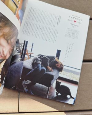 Mari Yamazaki Instagram - 只今発売中のananスペシャルエディション『にゃんこLOVEもふもふ大行進』にベレン様と私のことが掲載されております