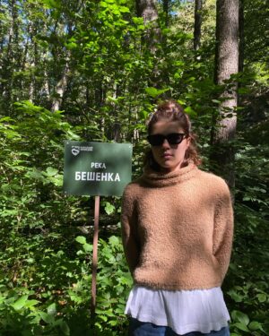 Maria Matsel Instagram - иные мы 
отныне ты 
и я немы 

не мы унынием
непониманием 
не мы 

мы линией полны
полями мнимыми 
любви

моим пойми 
твоим таи 
пленит