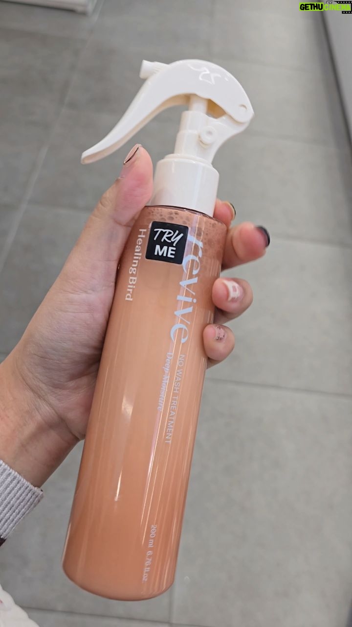 Maripha Siripool - 89 Likes - 📌ป้ายยา ม้อยเจอร์บำรุงผมแห้งเสีย🇰🇷💇🏻♀️✨️ ผมหอม นุ้มมนุ่ม ดีงามมมาก 💖💯😍
#รีวิว #สกินแคร์เกาหลี #wawamaripha #รีวิวสกินแคร์ #คนไทยในเกาหลีใต้ #เกาหลีเกาใจ #แพ้ง่ายใช้ได้ #ครีมหมักผม #ฟื้นฟูผมเสีย #ผมเสีย #ผมแห้ง #บํารุงผม #twice #nayeon #nayeontwice #นายอนtwice #fyp #ใช้ดีบอกต่อ #ป้ายยา #รีวิวบิวตี้ #รีวิวเกาหลี #oliveyoung #โอลีฟยัง #เซรั่มผมหอม #เซรั่มผม #healingbird #nowashtreatment