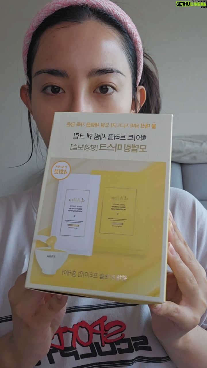 Maripha Siripool - 82 Likes - 📌ไอเท็ม มาส์กหน้าสดทรัฟเฟิล ผิวฉ่ำน้ำ โกลว์สุขภาพดีเหมือนดื่มน้ำวันละสามลิตร 🇰🇷🤣💦🥰💕✨️💯
#fyp #wawamaripha #ป้ายยาเก่ง #ใช้ดีบอกต่อ #รีวิวบิวตี้ #ป้ายยา #โอลีฟยัง #รีวิวเกาหลี #เกาหลีเกาใจ #มาส์กหน้า #สกินแคร์ #สกินแคร์เกาหลี #ผิวแห้ง #สกินแคร์ที่ใช้ #มาส์กสด #คนไทยในเกาหลีใต้ #คนไทยในเกาหลี #รีวิวโอลีฟยัง #รีวิวบิวตี้ #CapCut #fyp #longervideos #ทรัฟเฟิล #dalba #มาส์กหน้าสด #เซรั่มสเปรย์ #ผิวโกลว์ #ผิวฉ่ําวาว #ผิวกระจก #คนไทยในเกาหลีใต้